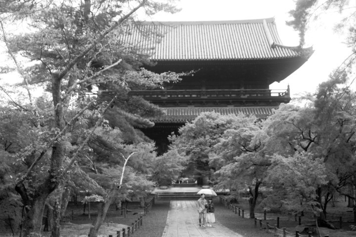 Nanjenzi Kioto