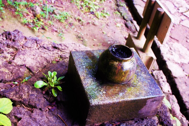 Altar Selfa Utaly, Okinawa