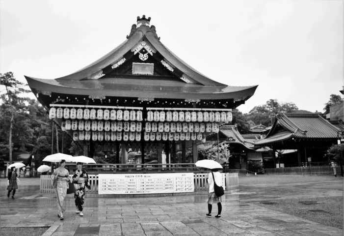 Yasaka Temple, Kyoto