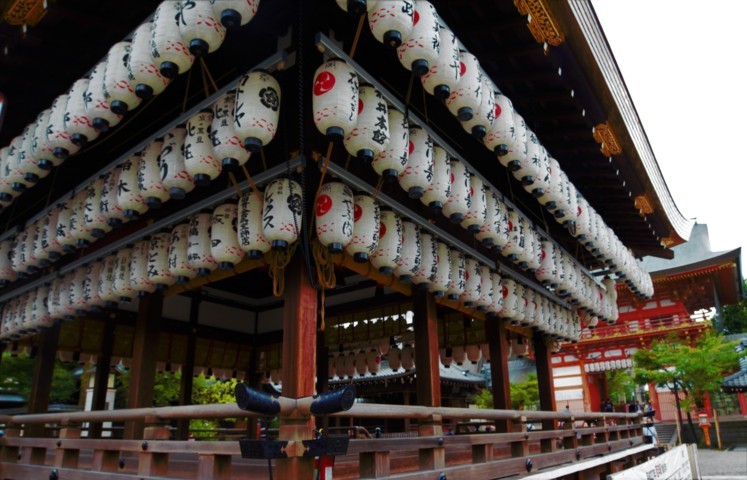 Yasaka Temple, Tyoto