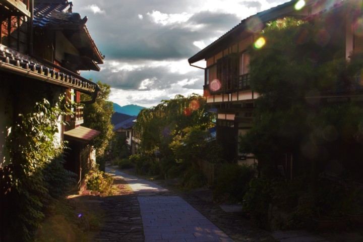 nakasendo