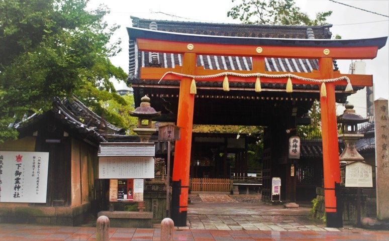 temple kyoto torii