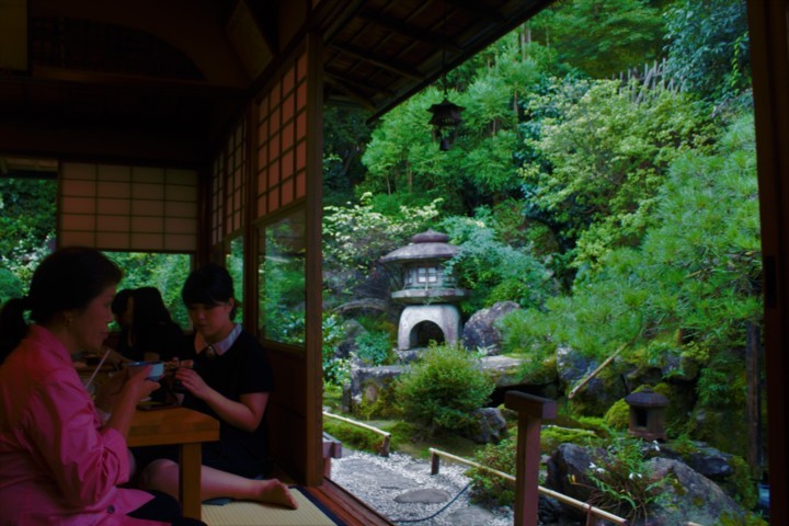 Tea Shop, Kyoto