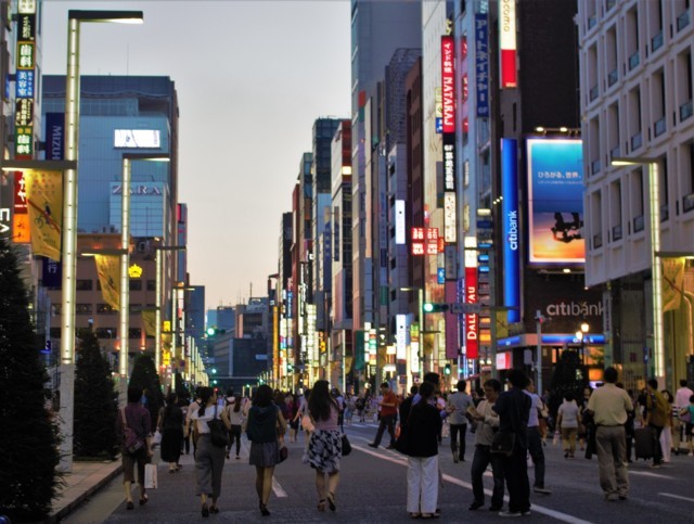 Ginza Tokio