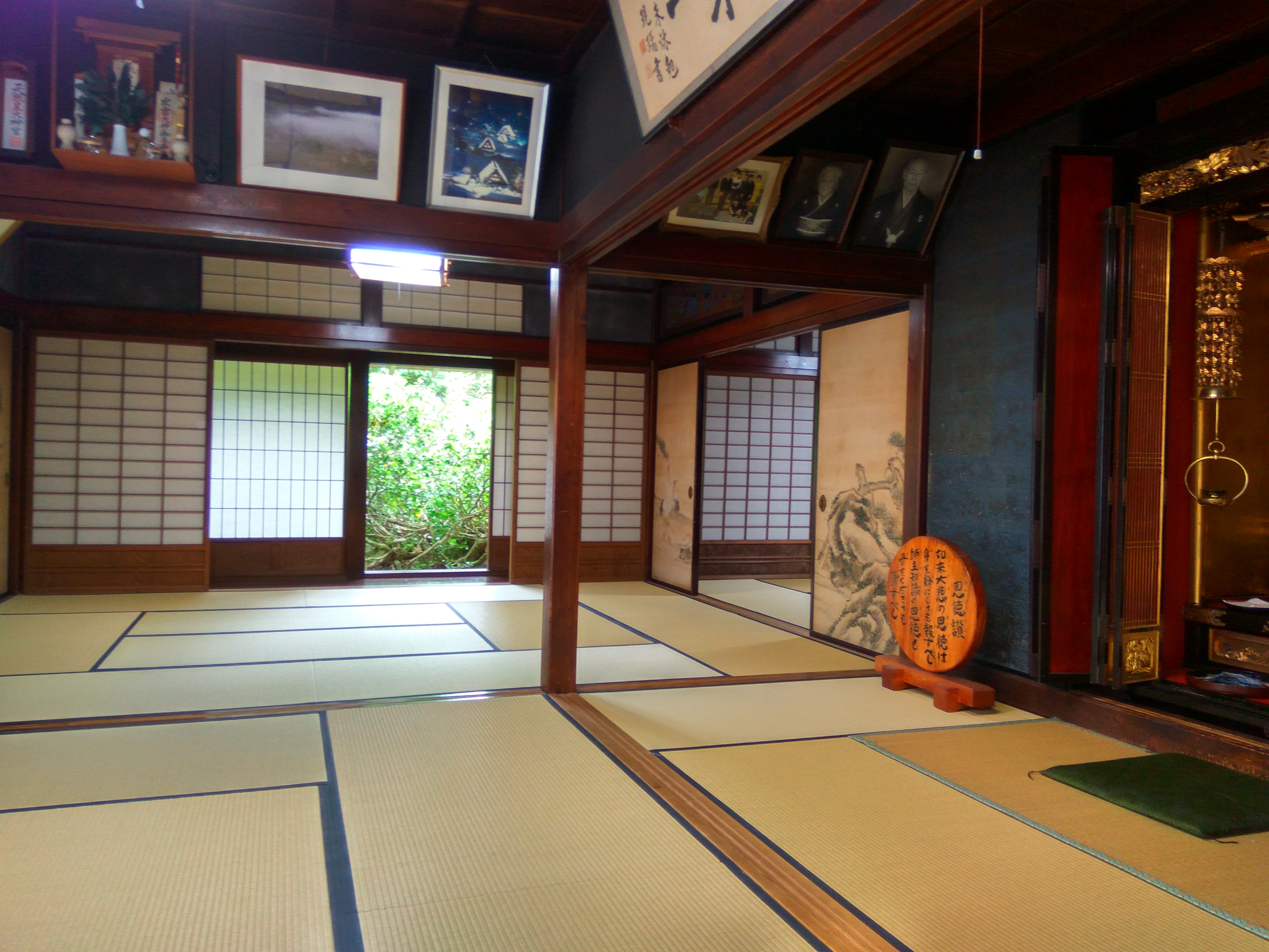 Casa Maeda, Shirakawago