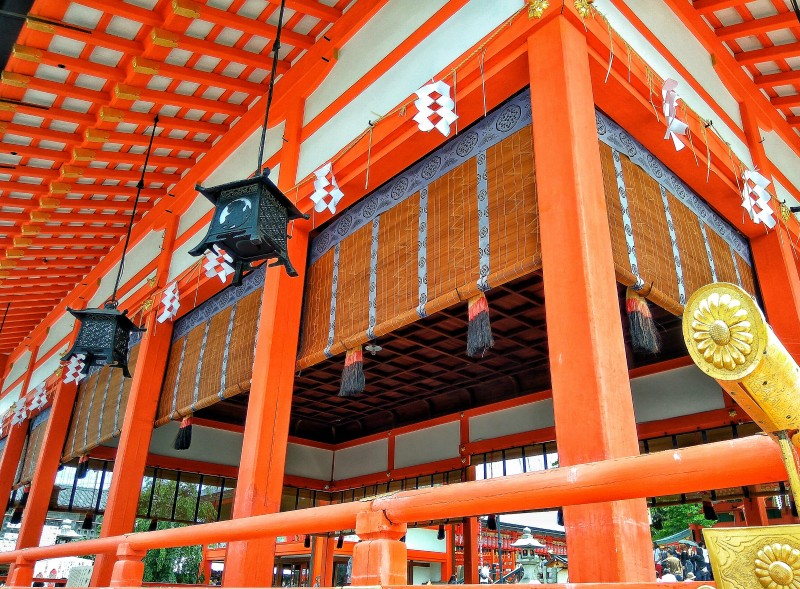 fushimi inari taisha japon tokio