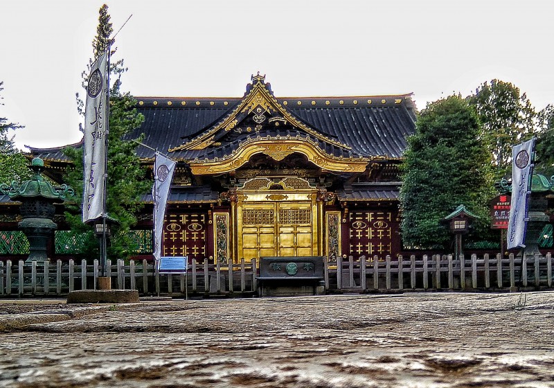 toshogu ueno koen tokio tokyo