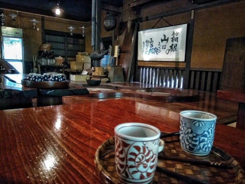 amazake hakone tea shop japan