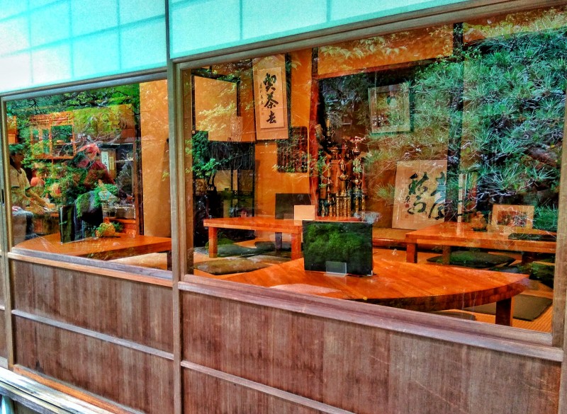 creando realidades, crealidades rakusyou kioto kyoto tetería tea shop crealidades