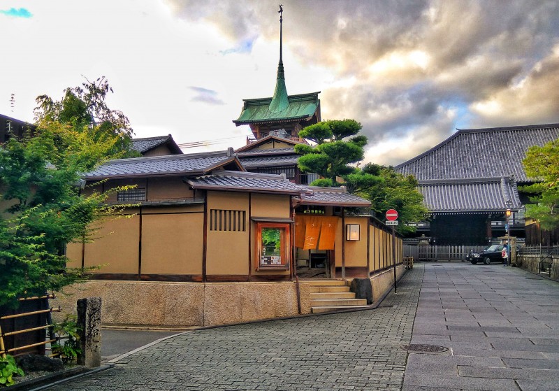 crealidades rakusyou kioto kyoto tetería tea shop crealidades murayama park